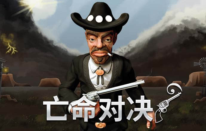 hq体育投注