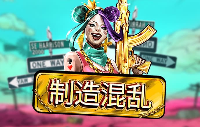 球王会体育官网