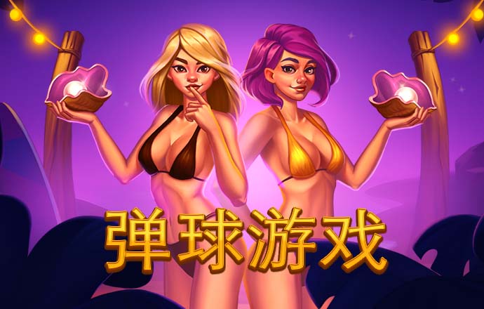 0149773金光佛三期必出一期手机