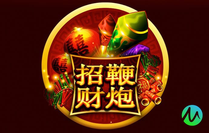 九球体育