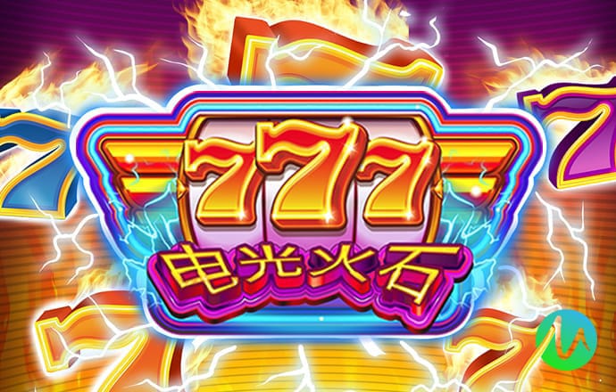 爱体育app最新登录入口