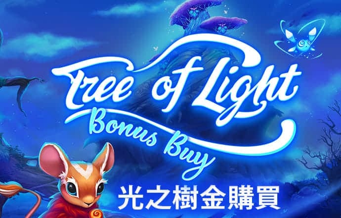9球体育app下载