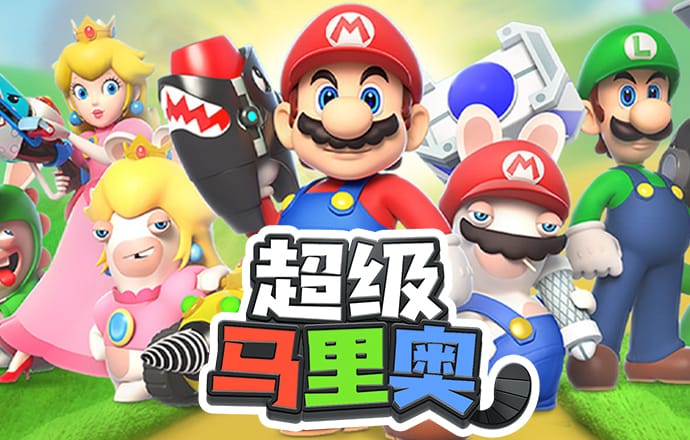m6米乐网页版登录