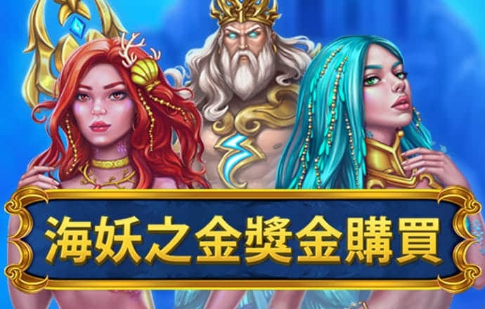 j9九游会登录入口首页