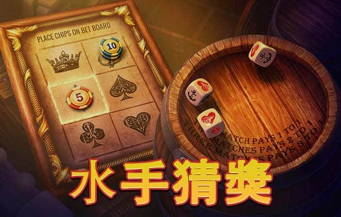 明博体育入口