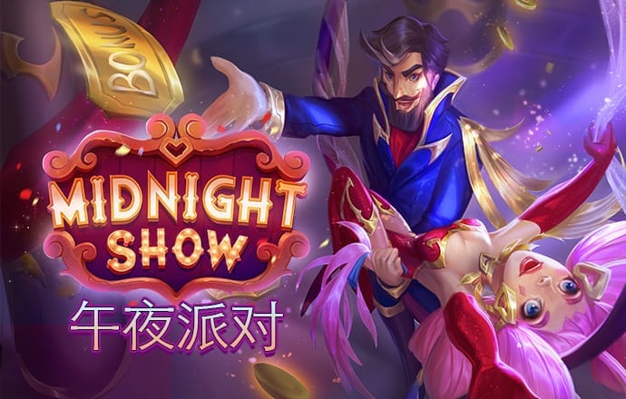 开元595app官方入口下载