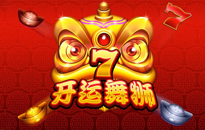 澳门今晚必中一肖一码准确9995
