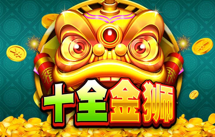 b体育手机版官网