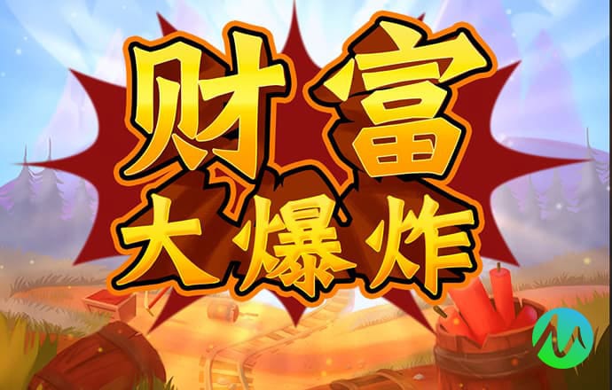 aoa体育官网app